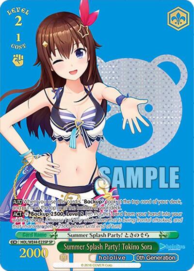 Summer Splash Party! Tokino Sora HOL/WE44-E23SP SP