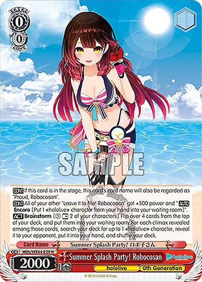Summer Splash Party! Robocosan HOL/WE44-E29 N
