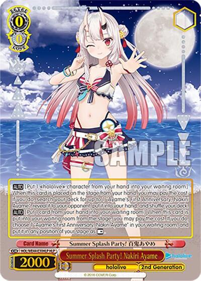 Summer Splash Party! Nakiri Ayame HOL/WE44-E30HLP HLP