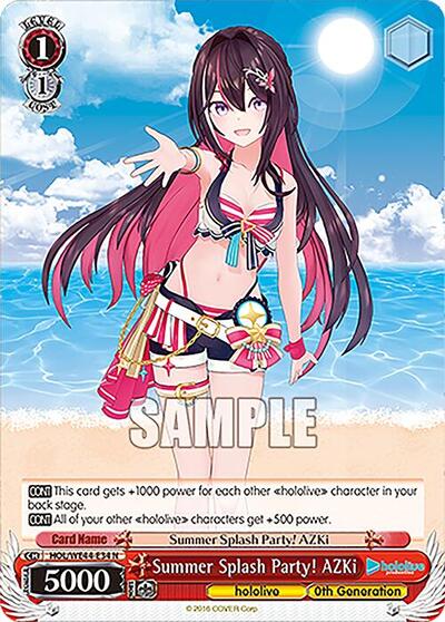 Summer Splash Party! AZKi HOL/WE44-E34 N