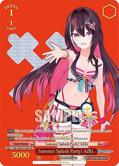 Summer Splash Party! AZKi HOL/WE44-E34SP SP