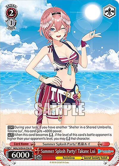 Summer Splash Party! Takane Lui HOL/WE44-E36 N