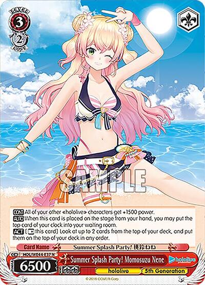 Summer Splash Party! Momosuzu Nene HOL/WE44-E37 N