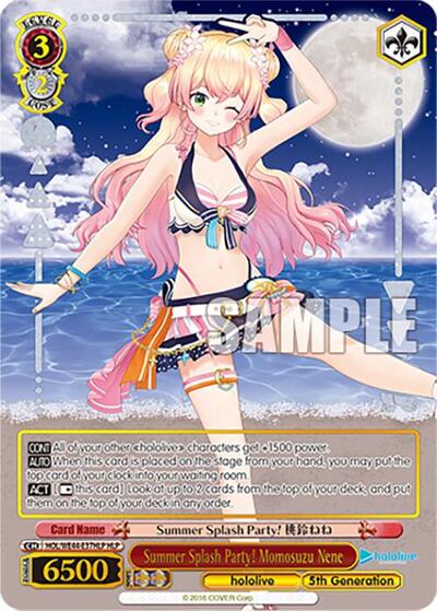 Summer Splash Party! Momosuzu Nene HOL/WE44-E37HLP HLP