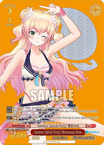 Summer Splash Party! Momosuzu Nene HOL/WE44-E37SP SP