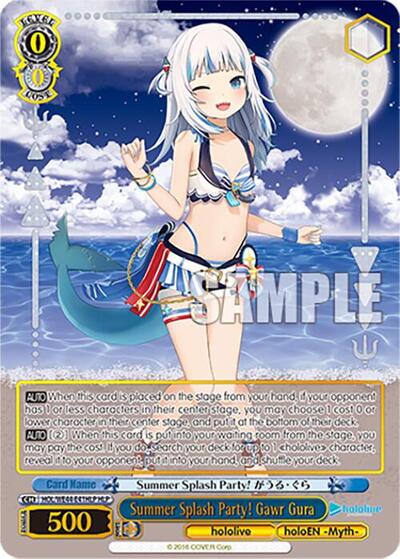 Summer Splash Party! Gawr Gura HOL/WE44-E41HLP HLP