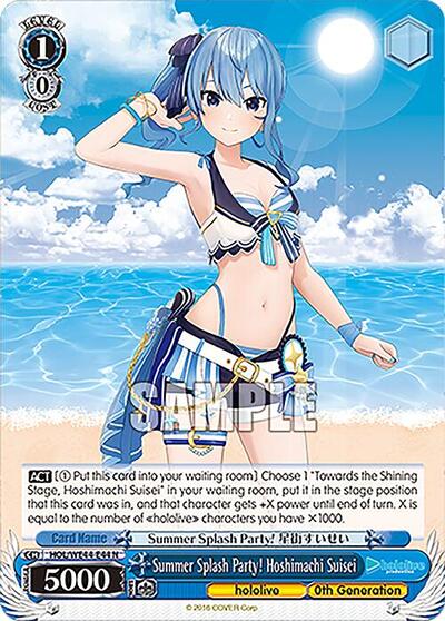 Summer Splash Party! Hoshimachi Suisei HOL/WE44-E44 N
