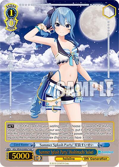 Summer Splash Party! Hoshimachi Suisei HOL/WE44-E44HLP HLP