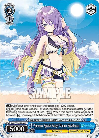 Summer Splash Party! Moona Hoshinova HOL/WE44-E46 N