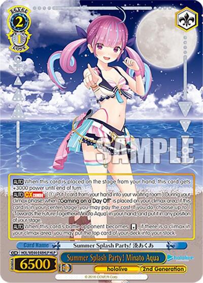 Summer Splash Party! Minato Aqua HOL/WE44-E48HLP HLP