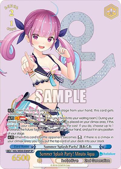 Summer Splash Party! Minato Aqua HOL/WE44-E48SP SP
