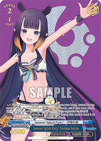 Summer Splash Party! Ninomae Ina'nis HOL/WE44-E49SP SP