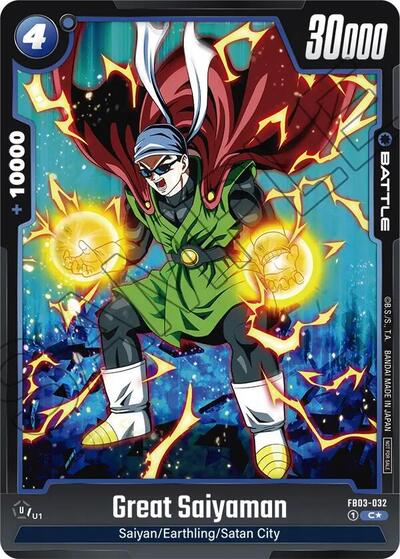 Great Saiyaman (FB03-032) [Fusion World] FB03-032