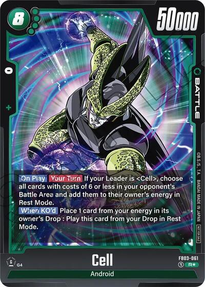 Cell (FP-011) [Fusion World] 