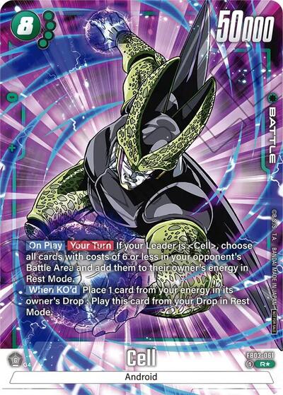 Cell (FP-065) [Fusion World] 
