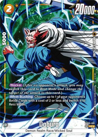 Dabura (FB03-081) [Fusion World] FB03-081