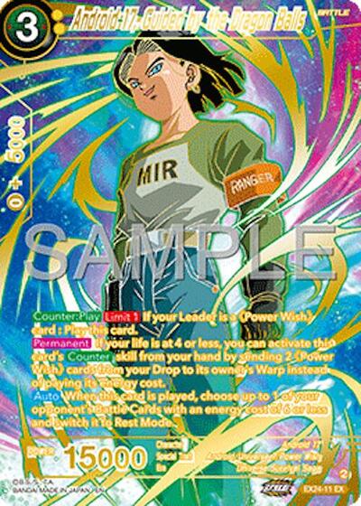 Android 17, Guided by the Dragon Balls EX24-11