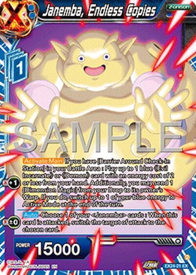 Janemba, Endless Copies EX24-21