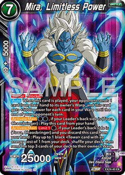 Mira, Limitless Power EX24-40