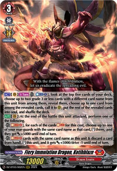 Fiery Immolation Dragon, Kotihblaze [D-Format] DZ-BT03/002EN