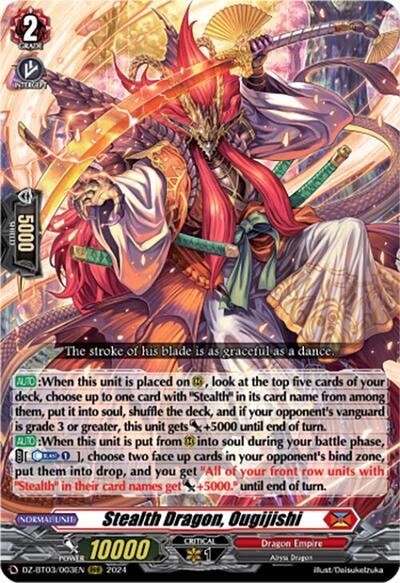 Stealth Dragon, Ougijishi [D-Format] DZ-BT03/003EN