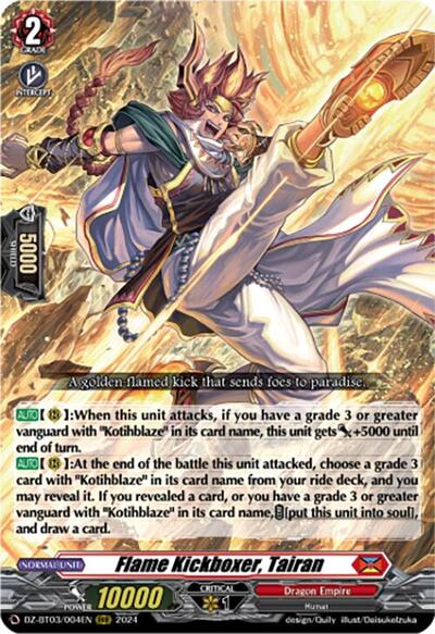 Flame Kickboxer, Tairan [D-Format] DZ-BT03/004EN