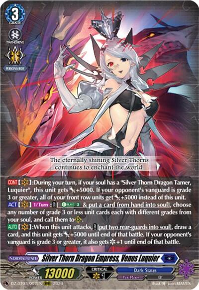Silver Thorn Dragon Empress, Venus Luquier [D-Format] DZ-BT03/007EN
