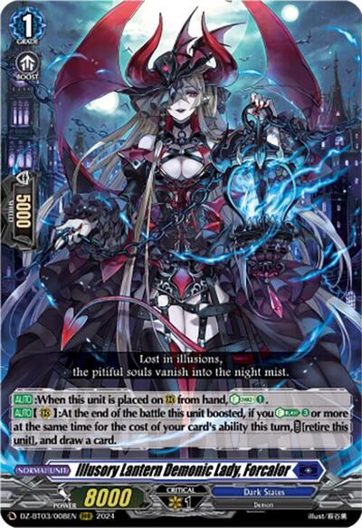 Illusory Lantern Demonic Lady, Forcalor [D-Format] DZ-BT03/008EN