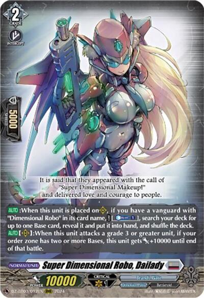 Super Dimensional Robo, Dailady [D-Format] DZ-BT03/012EN