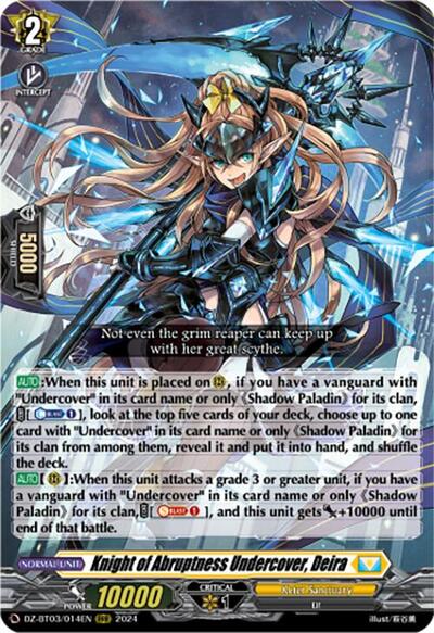 Knight of Abruptness Undercover, Deira [D-Format] DZ-BT03/014EN