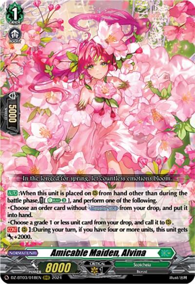 Amicable Maiden, Alvina [D-Format] DZ-BT03/018EN