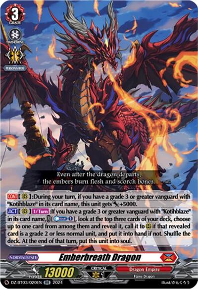 Emberbreath Dragon [D-Format] DZ-BT03/020EN