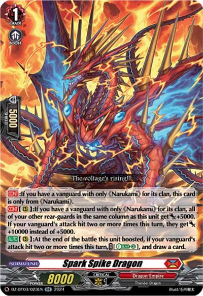 Spark Spike Dragon [D-Format] DZ-BT03/023EN
