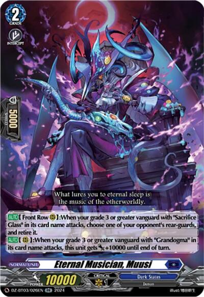Eternal Musician, Muusi [D-Format] DZ-BT03/026EN