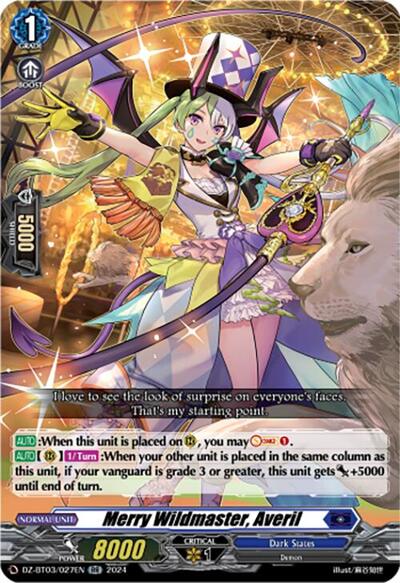 Merry Wildmaster, Averil [D-Format] DZ-BT03/027EN