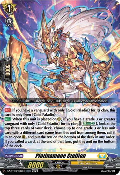 Platinamane Stallion [D-Format] DZ-BT03/037EN