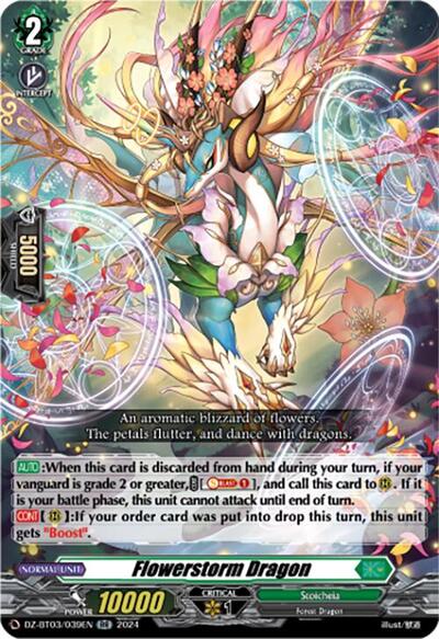 Flowerstorm Dragon [D-Format] DZ-BT03/039EN