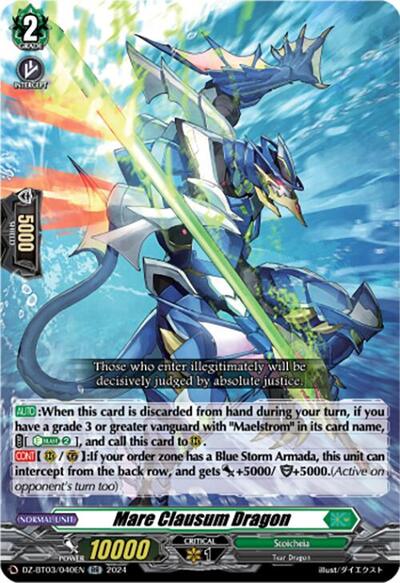 Mare Clausum Dragon [D-Format] DZ-BT03/040EN