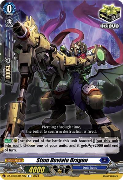 Stem Deviate Dragon [D Format] DZ-BT03/047EN