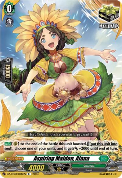 Aspiring Maiden, Alana [D Format] DZ-BT03/056EN