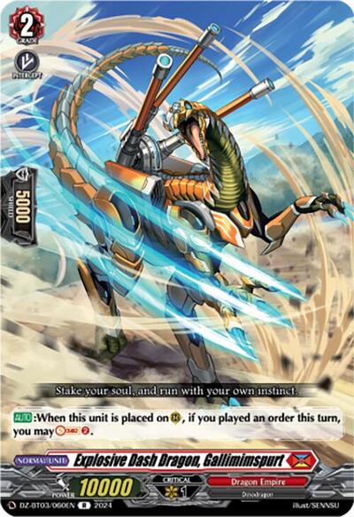 Explosive Dash Dragon, Gallimimspurt [D-Format] DZ-BT03/060EN