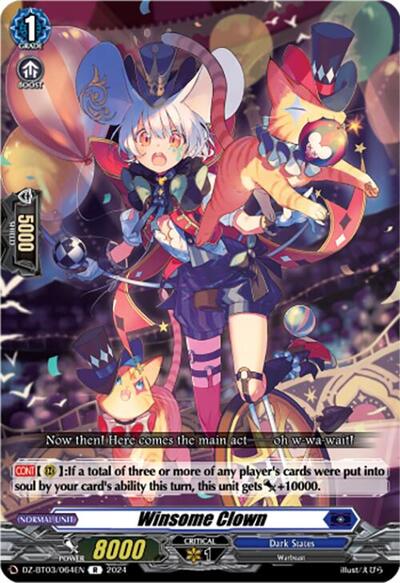 Winsome Clown [D-Format] DZ-BT03/064EN