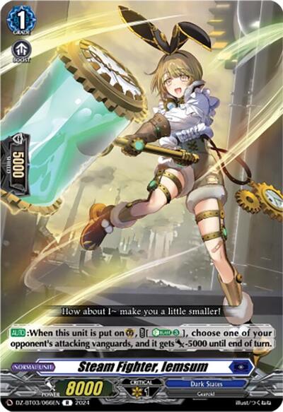 Steam Fighter, Iemsum [D-Format] DZ-BT03/066EN