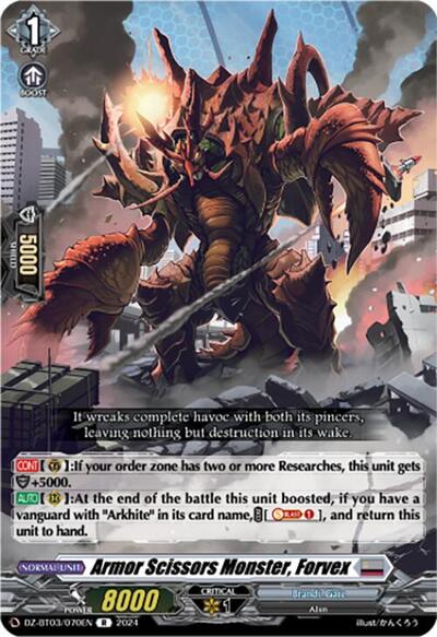 Armor Scissors Monster, Forvex [D-Format] DZ-BT03/070EN