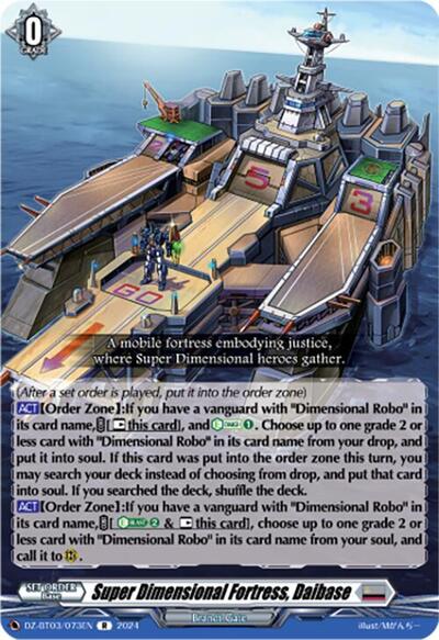 Super Dimensional Fortress, Daibase [D-Format] DZ-BT03/073EN