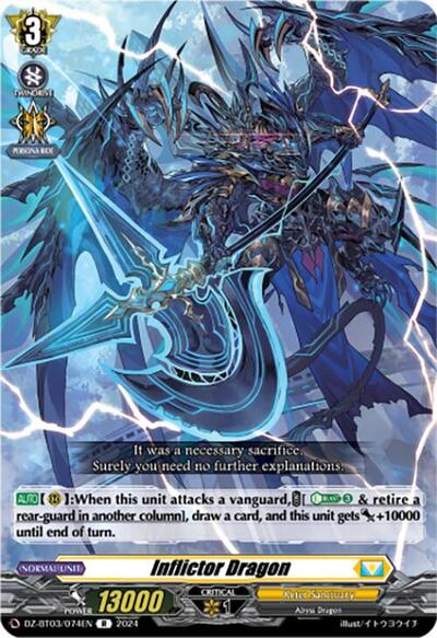 Inflictor Dragon [D-Format] DZ-BT03/074EN