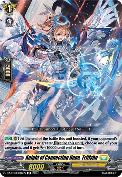 Knight of Connecting Hope, Triffyhn [D-Format] DZ-BT03/076EN