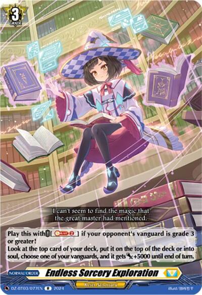 Endless Sorcery Exploration [D-Format] DZ-BT03/077EN