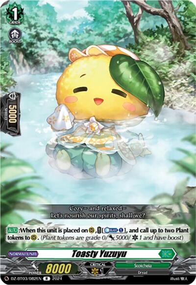 Toasty Yuzuyu [D-Format] DZ-BT03/082EN