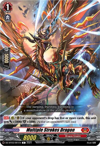 Multiple Strokes Dragon [D-Format] DZ-BT03/091EN